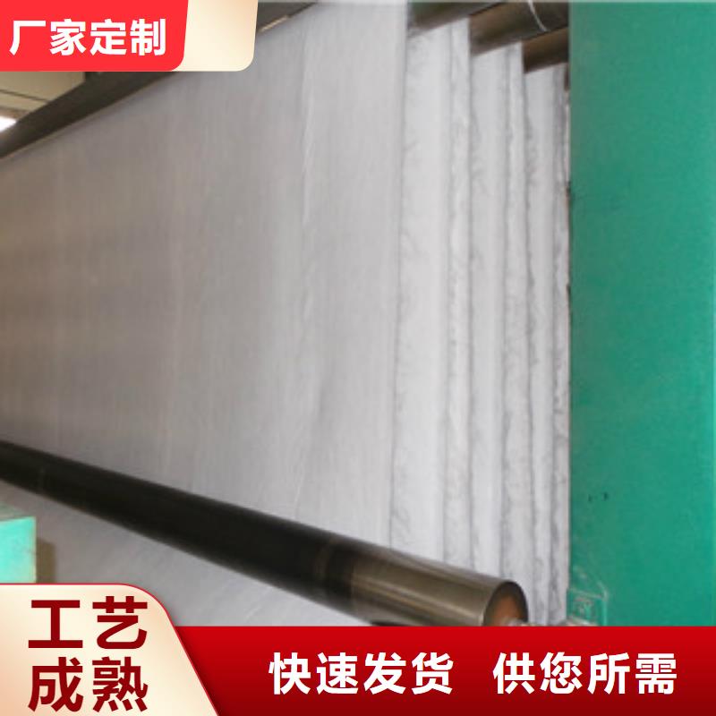 土工布_膨润土防水毯服务周到