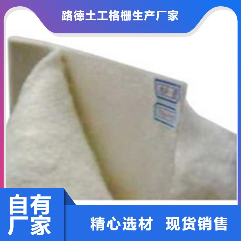 防裂贴抗裂贴-视频-防裂贴抗裂贴|通辽市|锡林郭勒|阿拉善|呼伦贝尔|鄂尔多斯
