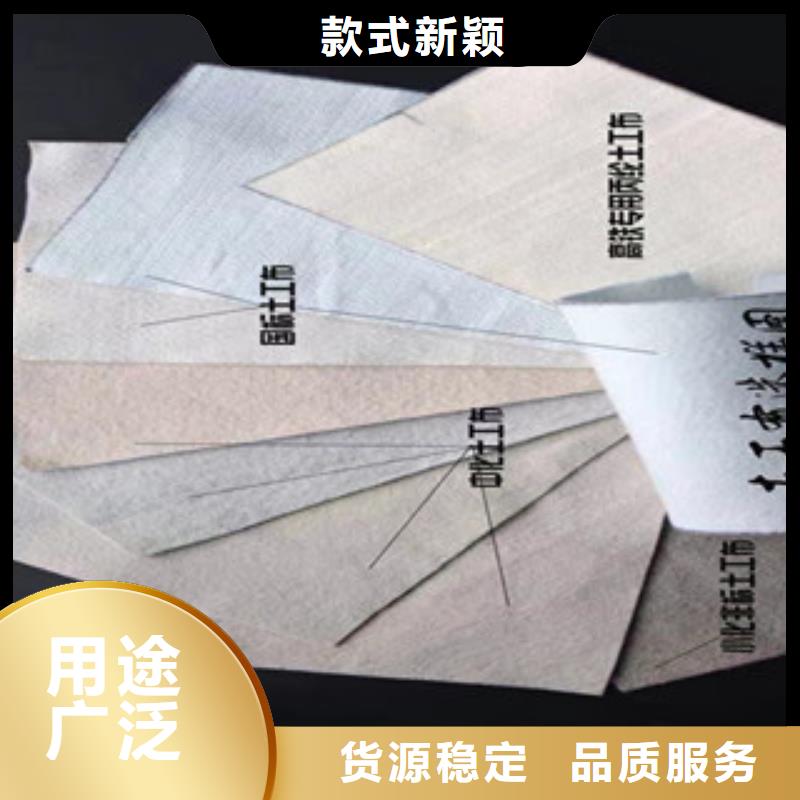 防裂贴抗裂贴-视频-防裂贴抗裂贴|铜川市|宜君|王益|延安|榆林|安康|西安|咸阳|宝鸡|汉中