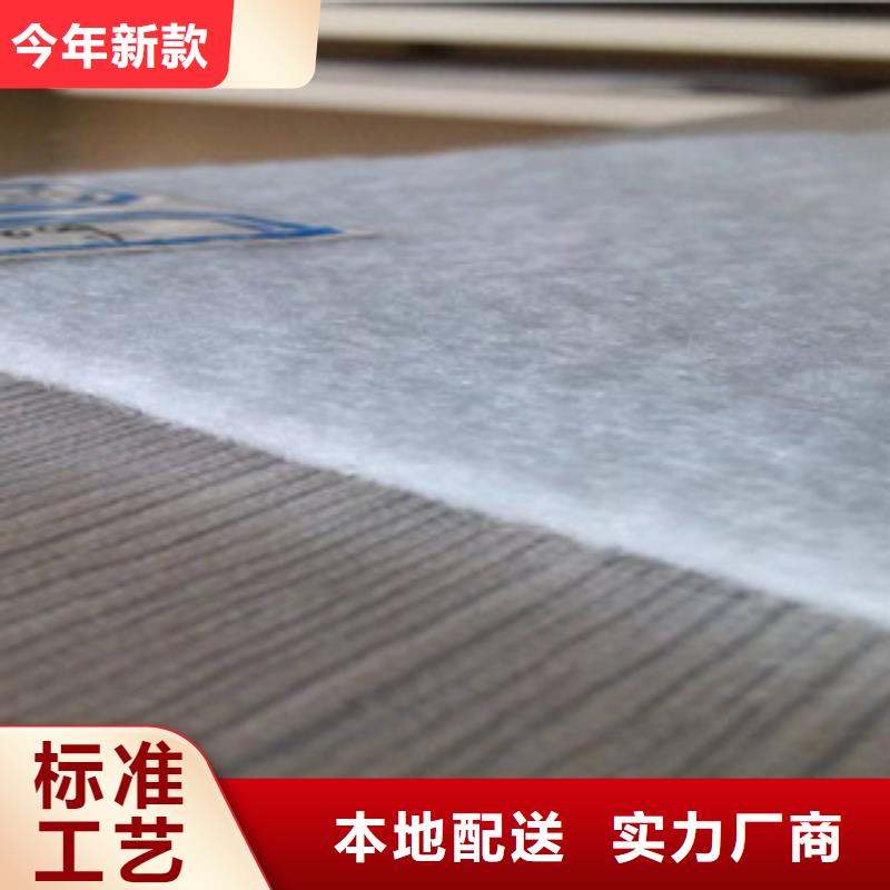 土工布玻纤土工格栅工厂价格