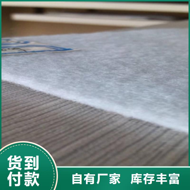 防裂贴抗裂贴-视频-防裂贴抗裂贴|铜川市|宜君|王益|延安|榆林|安康|西安|咸阳|宝鸡|汉中