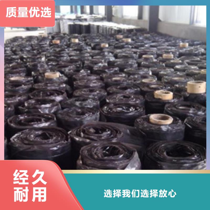 防裂贴-塑料土工格栅交货准时
