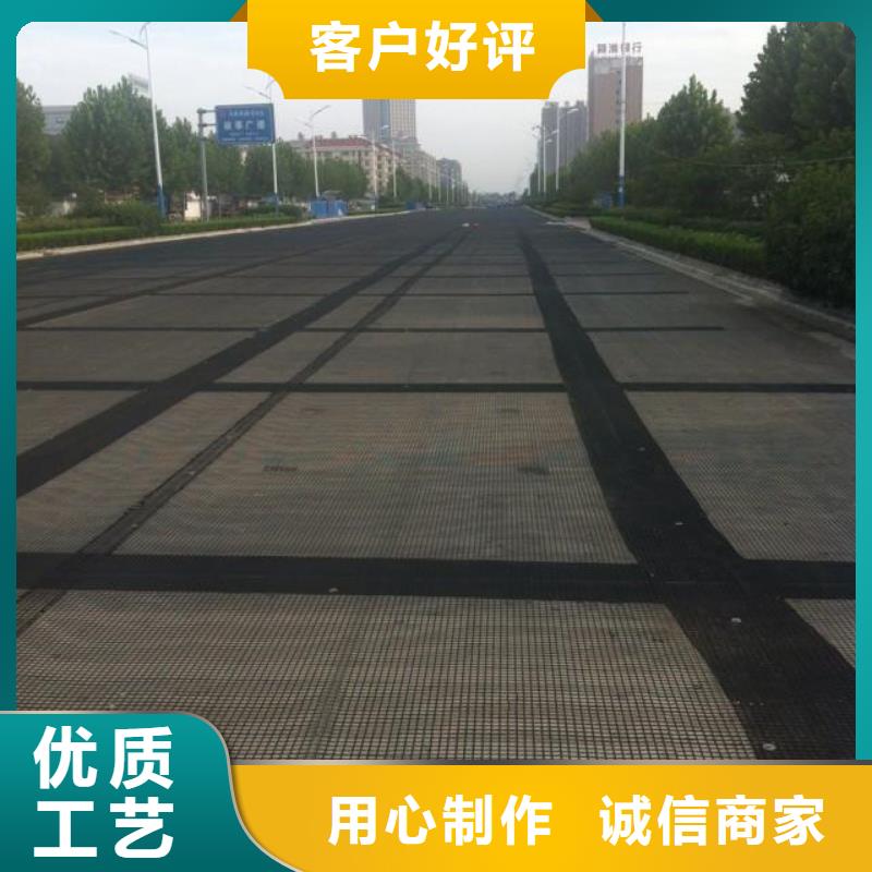 防裂贴抗裂贴-视频-山东省济南市路德防裂贴抗裂贴可服务区域平阴|章丘|枣庄|泰安|莱芜|临沂等