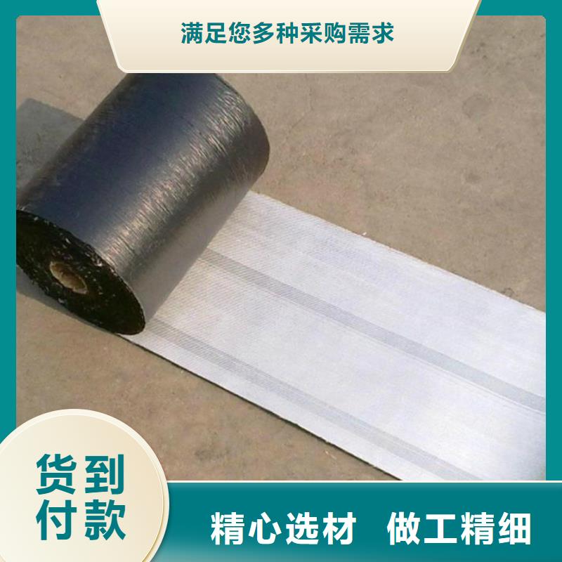 防裂贴抗裂贴-视频-福建省泉州市路德防裂贴抗裂贴可服务区域南安|安溪|三明|南平|漳州|龙岩|莆田等