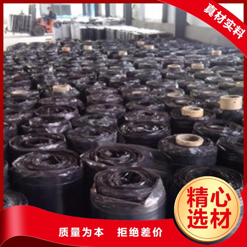防裂贴抗裂贴-视频-福建省泉州市路德防裂贴抗裂贴可服务区域南安|安溪|三明|南平|漳州|龙岩|莆田等