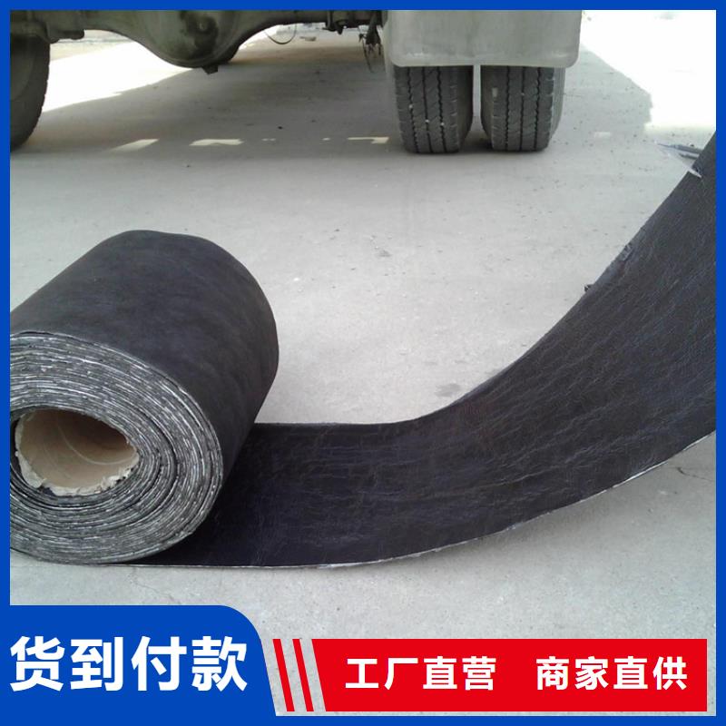 防裂贴钢塑土工格栅今日价格