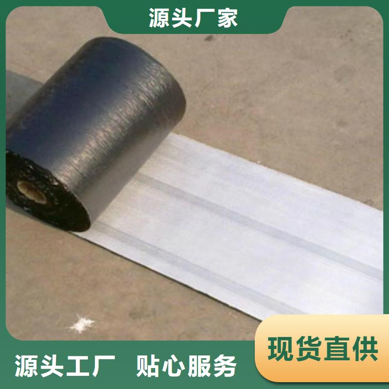 防裂贴【防裂贴抗裂贴】批发货源