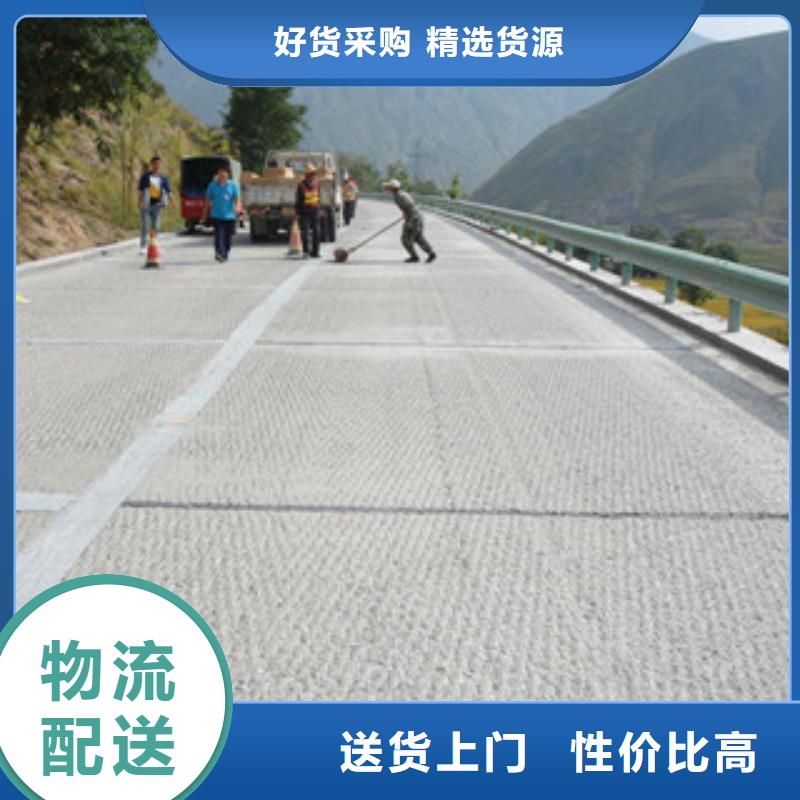 防裂贴塑料土工格栅专业生产团队