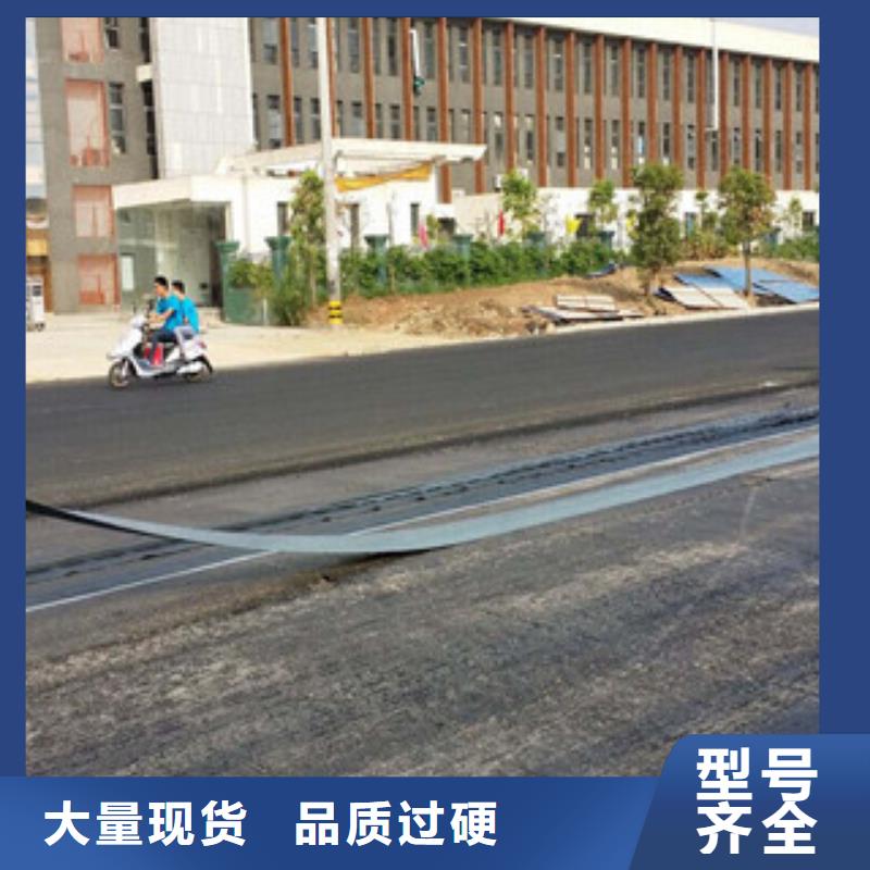 防裂贴抗裂贴-视频-山东省济南市路德防裂贴抗裂贴可服务区域平阴|章丘|枣庄|泰安|莱芜|临沂等