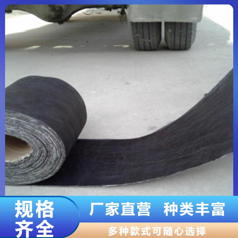 防裂贴【防裂贴抗裂贴】批发货源