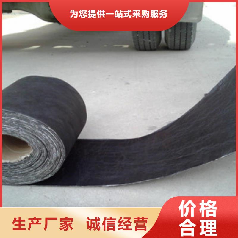 防裂贴钢塑土工格栅精品优选