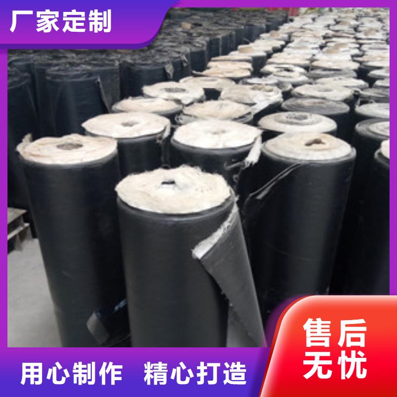 防裂贴抗裂贴-视频-福建省泉州市路德防裂贴抗裂贴可服务区域南安|安溪|三明|南平|漳州|龙岩|莆田等