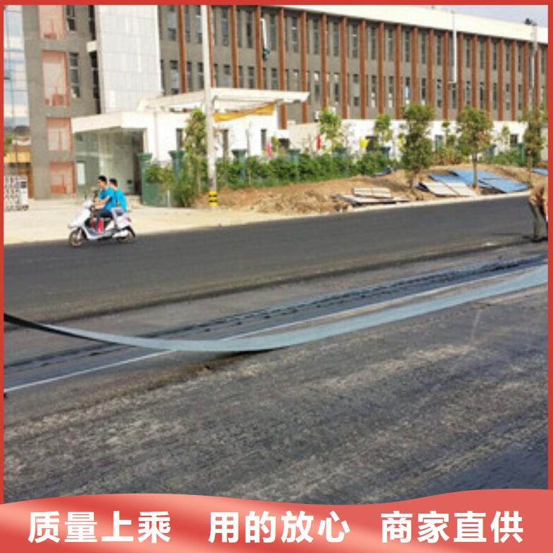 防裂贴抗裂贴-视频-福建省泉州市路德防裂贴抗裂贴可服务区域南安|安溪|三明|南平|漳州|龙岩|莆田等