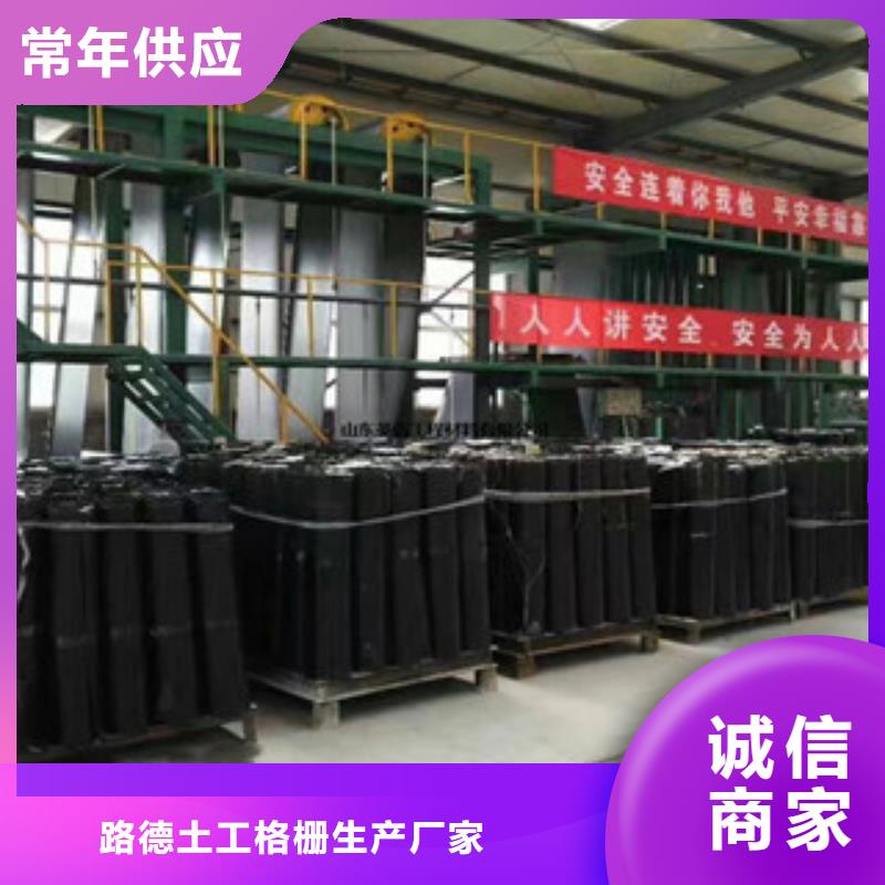 防裂贴膨润土防水毯好品质售后无忧