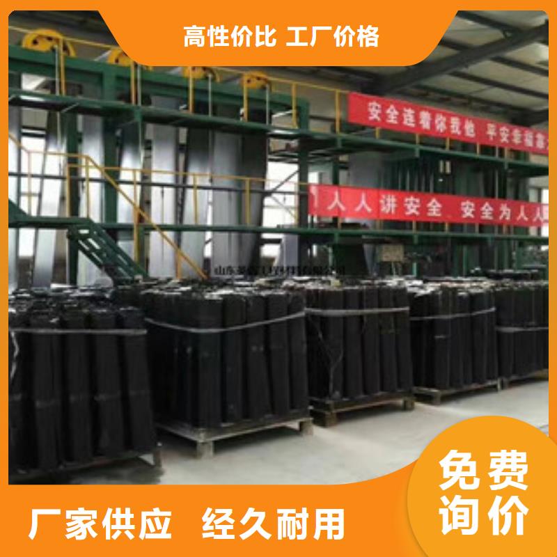 防裂贴抗裂贴-视频-福建省泉州市路德防裂贴抗裂贴可服务区域南安|安溪|三明|南平|漳州|龙岩|莆田等