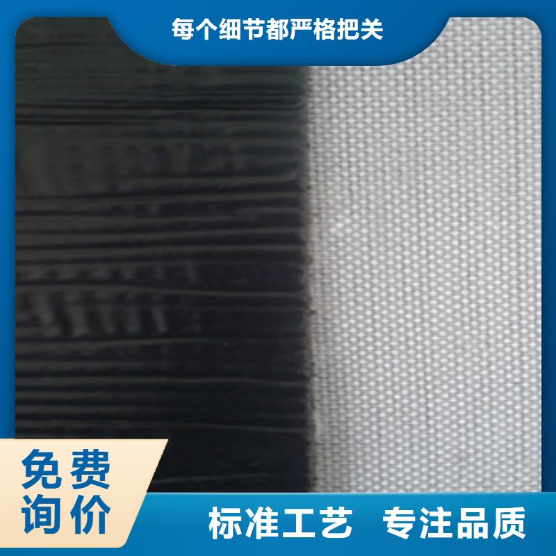防裂贴钢塑土工格栅精品优选