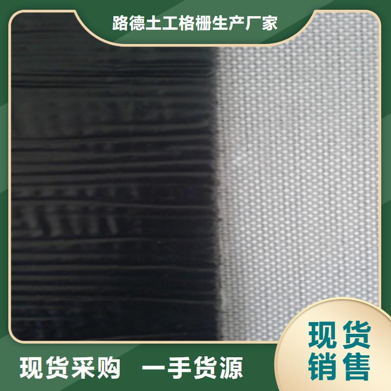 防裂贴抗裂贴-视频-福建省泉州市路德防裂贴抗裂贴可服务区域南安|安溪|三明|南平|漳州|龙岩|莆田等