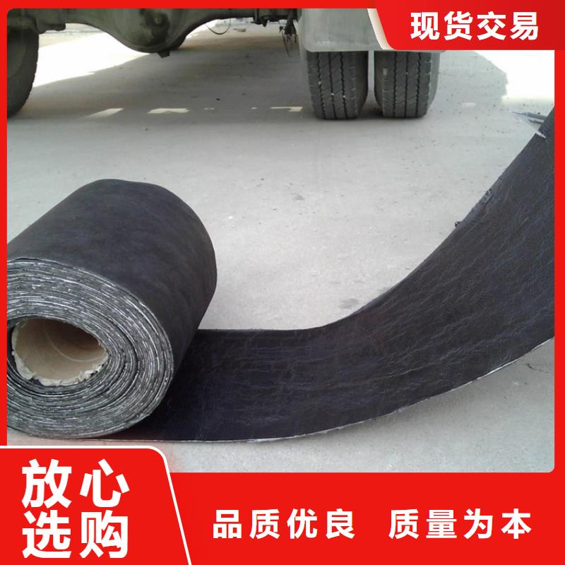 防裂贴钢塑土工格栅精品优选