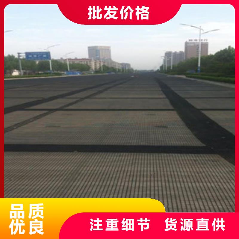 防裂贴-塑料土工格栅交货准时