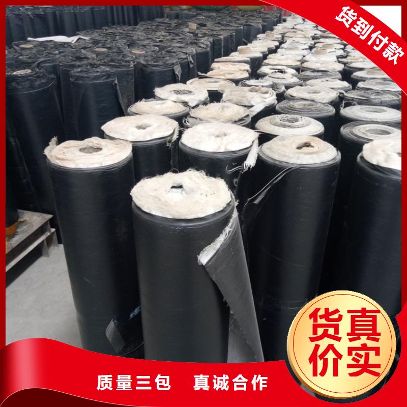 防裂贴抗裂贴-视频-福建省泉州市路德防裂贴抗裂贴可服务区域南安|安溪|三明|南平|漳州|龙岩|莆田等