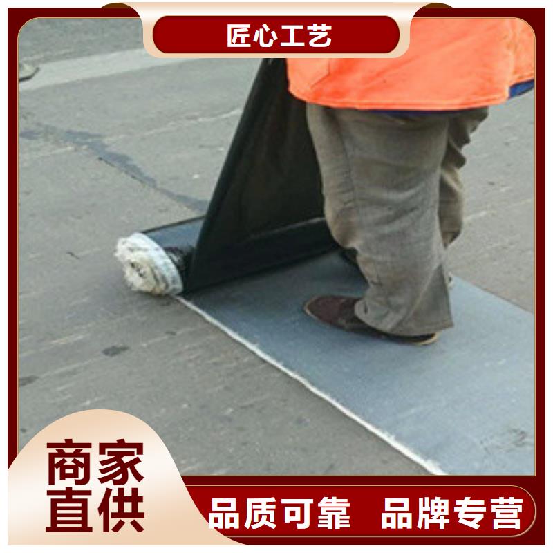 防裂贴抗裂贴-视频-福建省泉州市路德防裂贴抗裂贴可服务区域南安|安溪|三明|南平|漳州|龙岩|莆田等