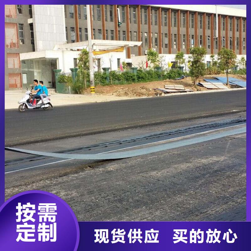 防裂贴-塑料土工格栅交货准时