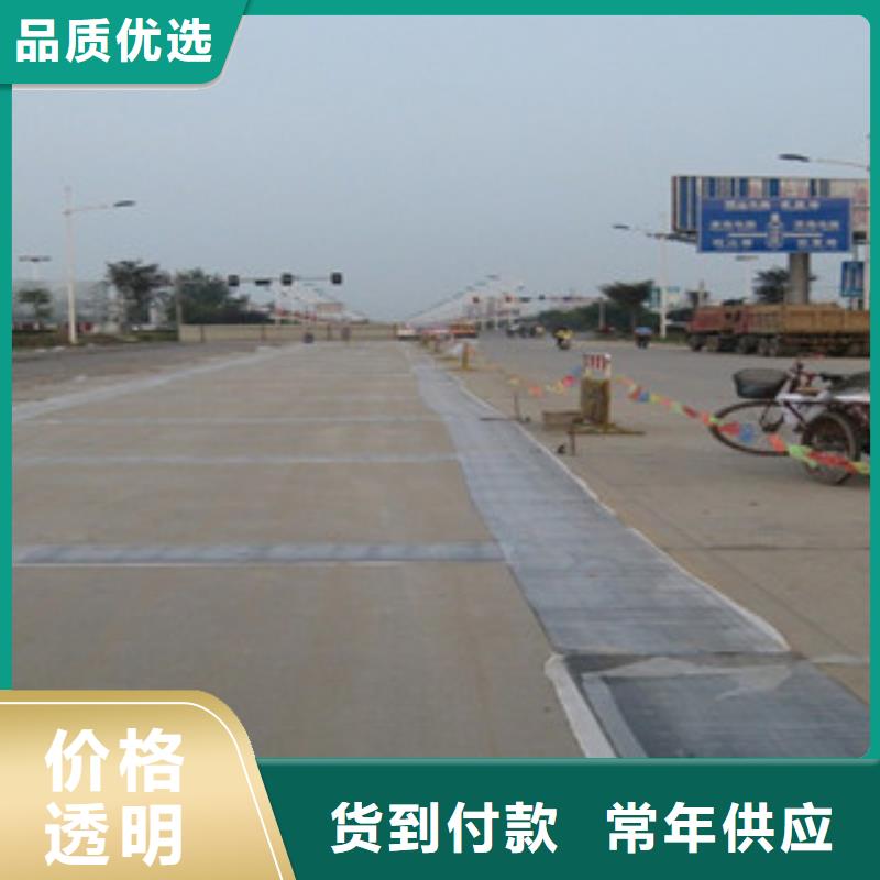 防裂贴钢塑土工格栅精品优选