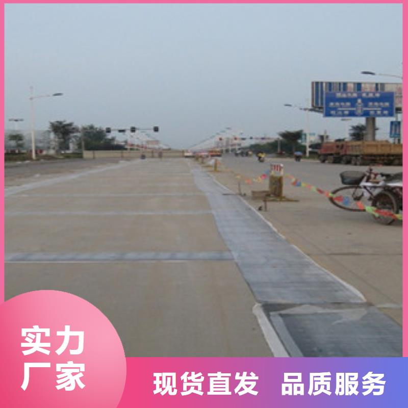 防裂贴-塑料土工格栅交货准时