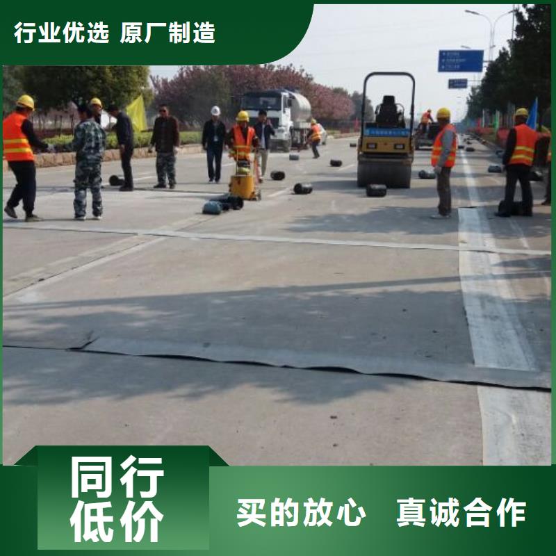 防裂贴钢塑土工格栅精品优选