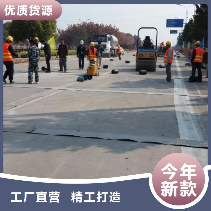 防裂贴-塑料土工格栅交货准时