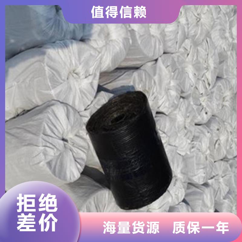 防裂贴-塑料土工格栅交货准时