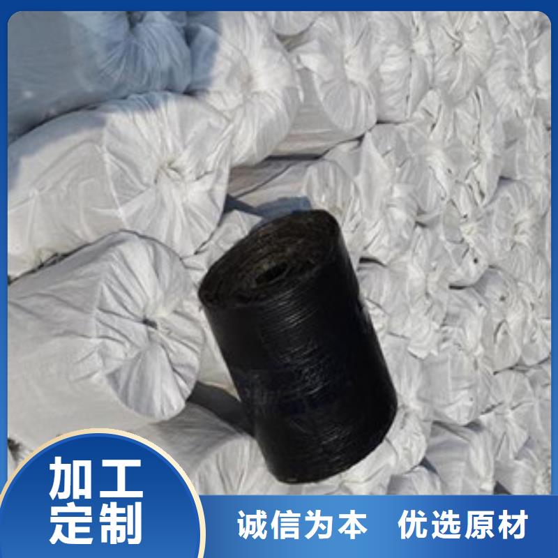 防裂贴抗裂贴-视频-福建省泉州市路德防裂贴抗裂贴可服务区域南安|安溪|三明|南平|漳州|龙岩|莆田等