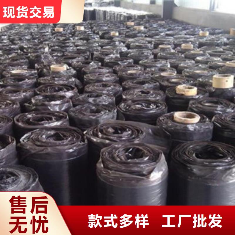 防裂贴抗裂贴-视频-福建省泉州市路德防裂贴抗裂贴可服务区域南安|安溪|三明|南平|漳州|龙岩|莆田等