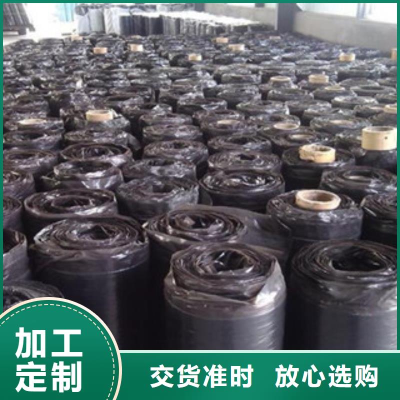 防裂贴钢塑土工格栅精品优选