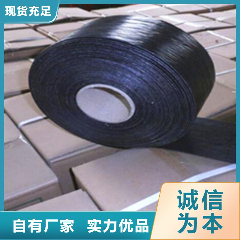 防裂贴钢塑土工格栅精品优选