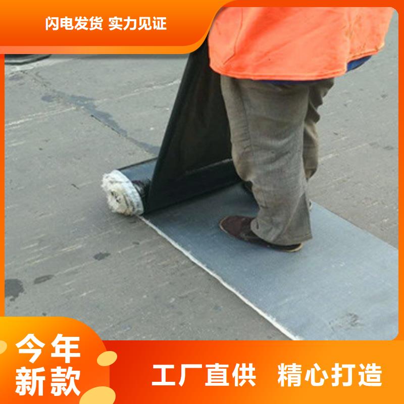 防裂贴钢塑土工格栅精品优选