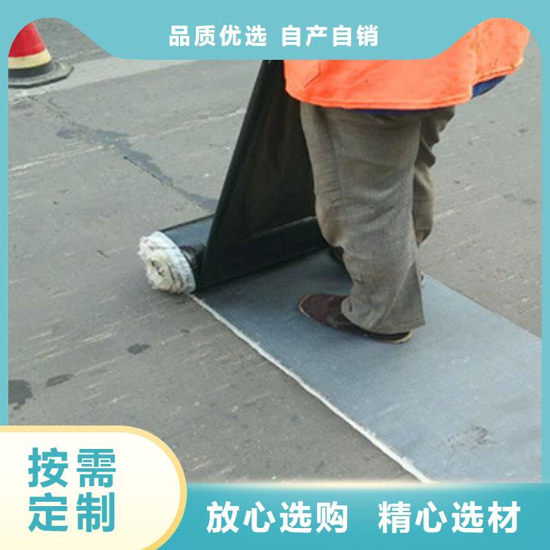 防裂贴塑料土工格栅满足客户需求