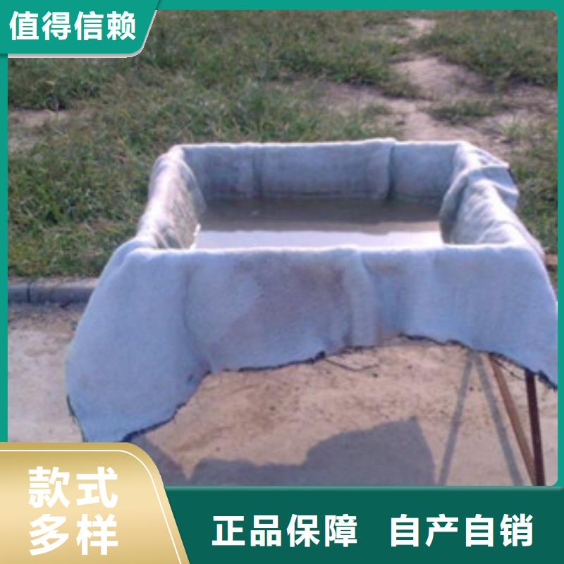 膨润土防水毯源头厂家经验丰富
