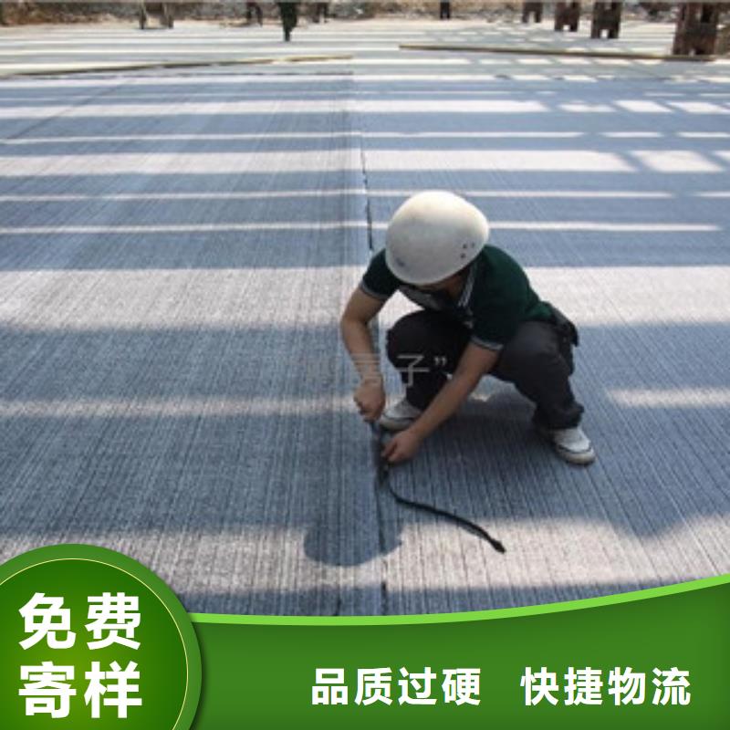膨润土防水毯,塑料土工格栅价格透明