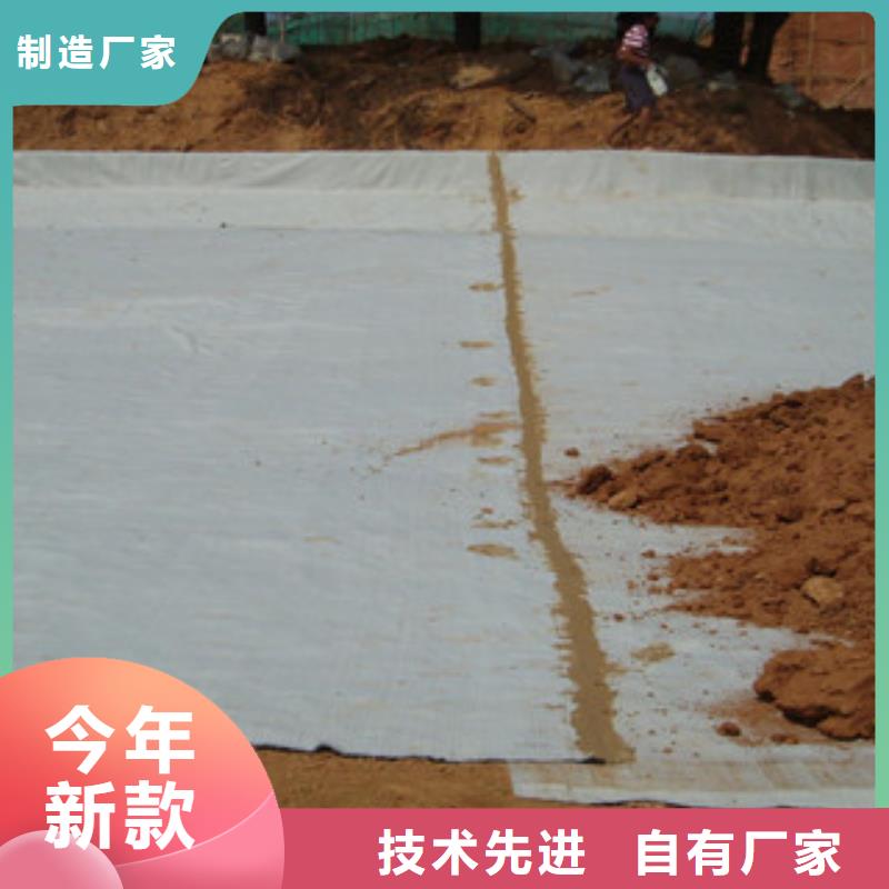 防裂贴抗裂贴-视频-防裂贴抗裂贴|聊城市|东昌府|茌平|淄博|泰安|烟台|滨州|德州|青岛|潍坊