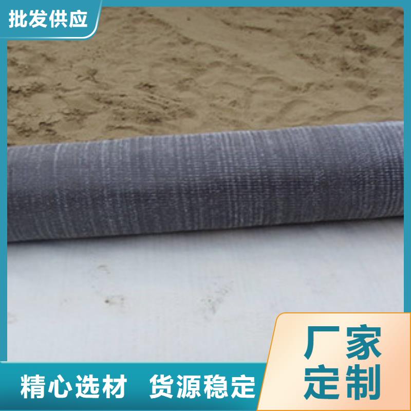 膨润土防水毯塑料排水板价格透明
