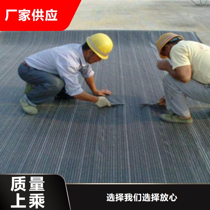 防裂贴抗裂贴-视频-防裂贴抗裂贴_河北省保定市市场覆盖莲池|安国|沧州|邯郸|石家庄|唐山|衡水|邢台等