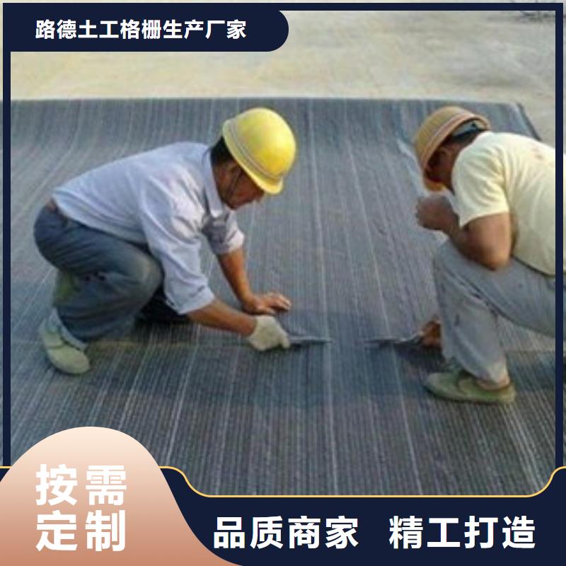 防裂贴抗裂贴-视频-防裂贴抗裂贴_河北省保定市市场覆盖莲池|安国|沧州|邯郸|石家庄|唐山|衡水|邢台等