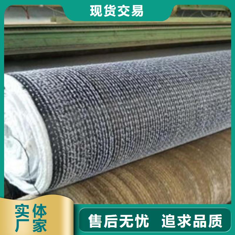 膨润土防水毯【三维植被网】专注生产制造多年