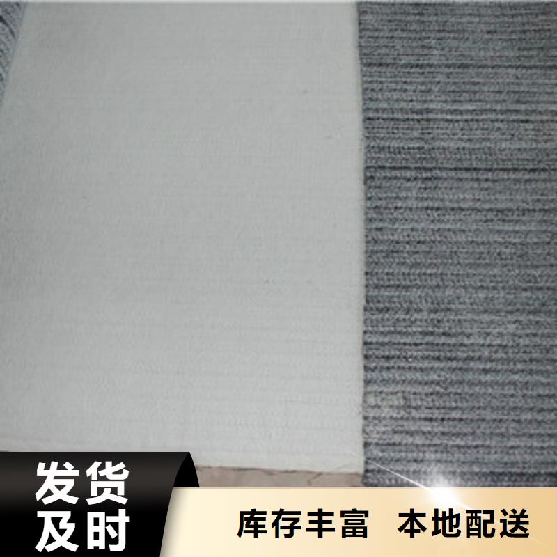 膨润土防水毯,塑料土工格栅价格透明