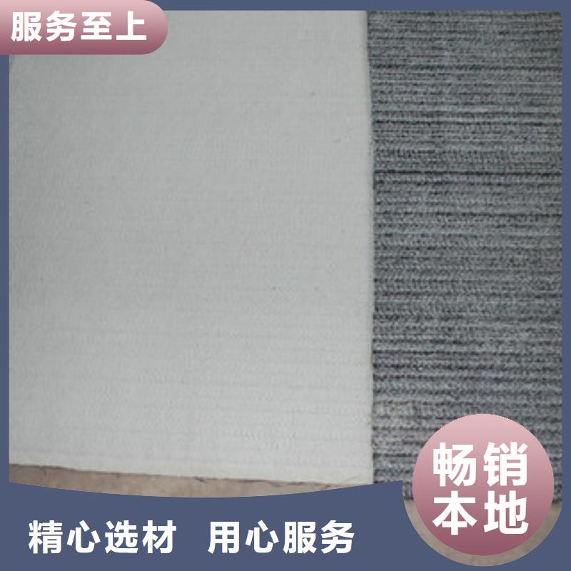 膨润土防水毯三维植被网可定制