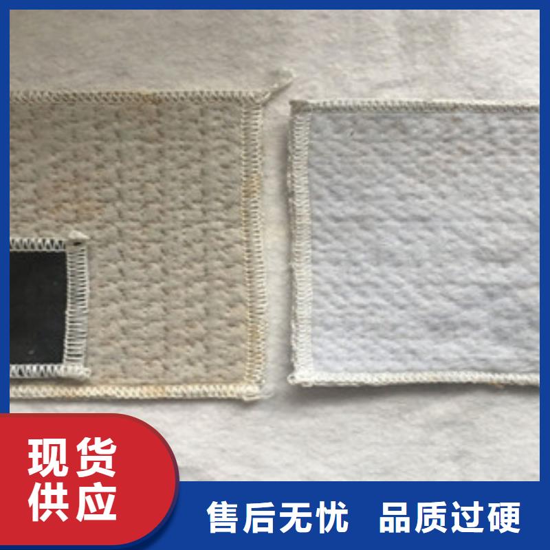 膨润土防水毯塑料排水板价格透明