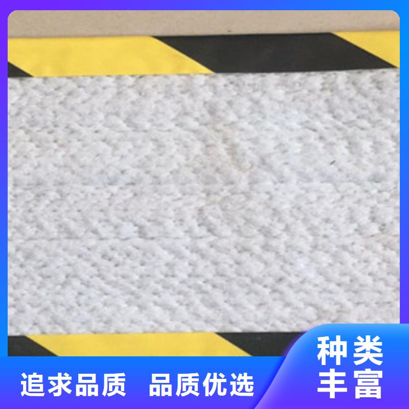 防裂贴抗裂贴-视频-防裂贴抗裂贴|聊城市|东昌府|茌平|淄博|泰安|烟台|滨州|德州|青岛|潍坊