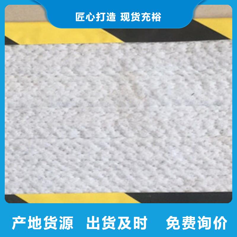 膨润土防水毯选择我们没错