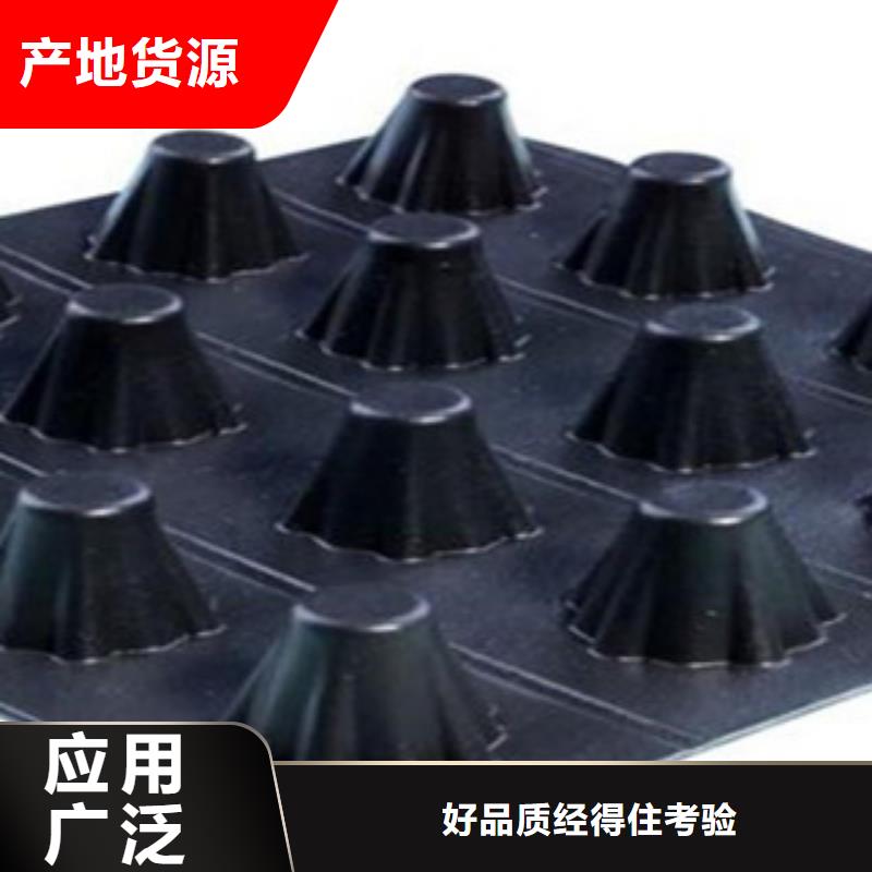 防裂贴抗裂贴-视频-防裂贴抗裂贴|浙江省杭州市|江干|滨江|舟山|湖州|衢州|温州|嘉兴|金华